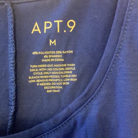 Tank - Picture 4 of 5